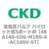 77966445