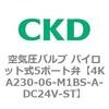78001332