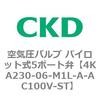 78002811