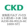 78002967