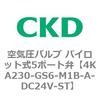 78003721