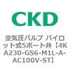 78005067