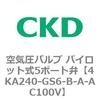 78010816