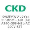 78014562