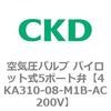 78025001