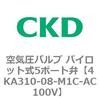 78025866