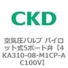 78025963