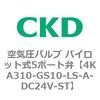 78026733