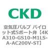 78026846