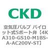 78026907