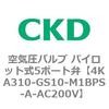 78027232