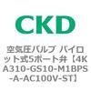 78027284
