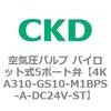 78027302