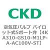 78027634