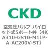 78027643