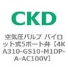 78029892