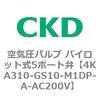 78029901