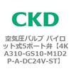 78030653