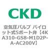 78035203