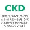 78047006