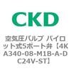 78051626