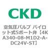 78052861