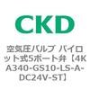 78053315