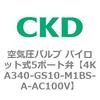78053482