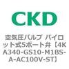 78053516