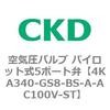 78055311