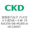 78058066