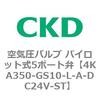 78060534