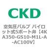 78060963