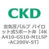 78070824