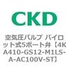 78076092