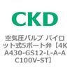 78090774