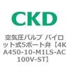 78100242