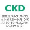 78101256