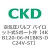 78110611