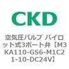 78160503