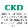 78165324