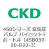 78243067