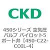 78244004