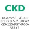 UCA2-25-125-PST-ROD-ASSY UCA2�V���[�Y ���j�b�g�V�����_(UCA2-25�`) CKD 78258704