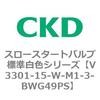 78370013