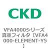 78370801