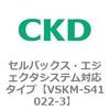 78501026