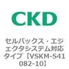 78502532