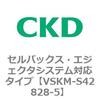 78520041