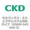 78542003